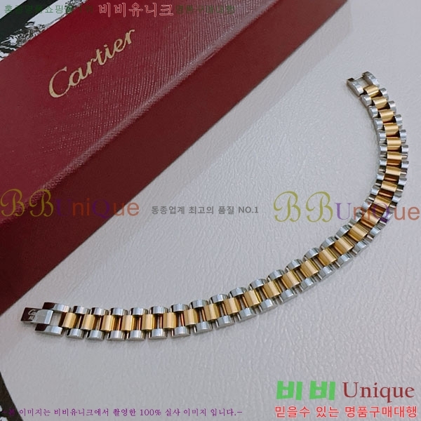 쿡  CAR156440-8