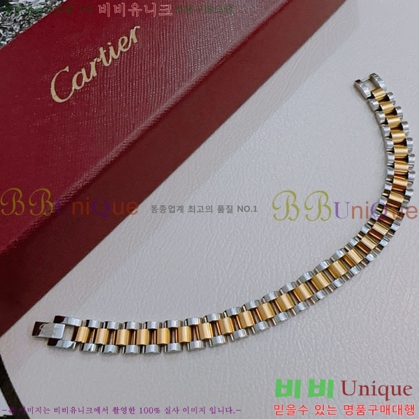 쿡  CAR156440-8