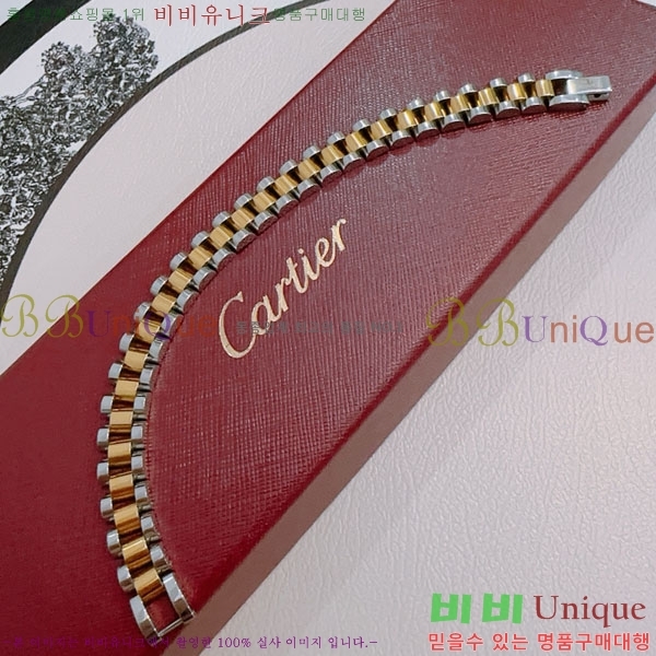 쿡  CAR156440-8