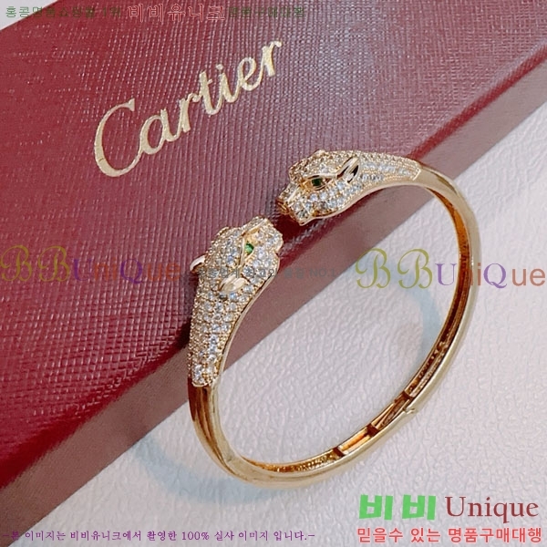 쿡  CAR156440-9
