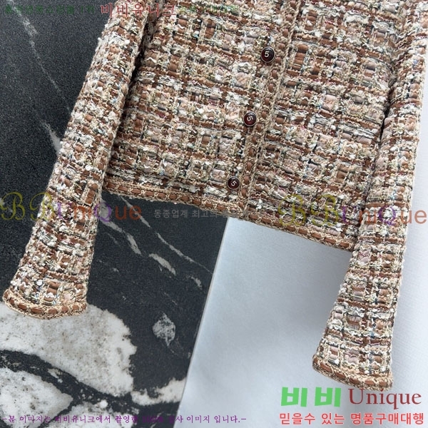  * Ŷ CHA1212075-11