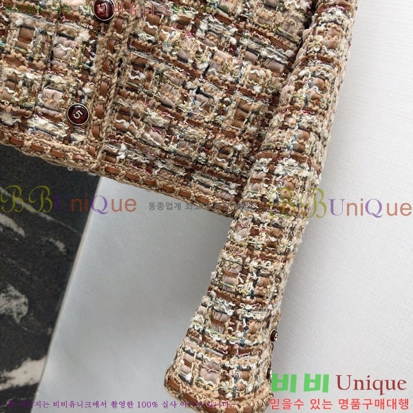 * Ŷ CHA1212075-11
