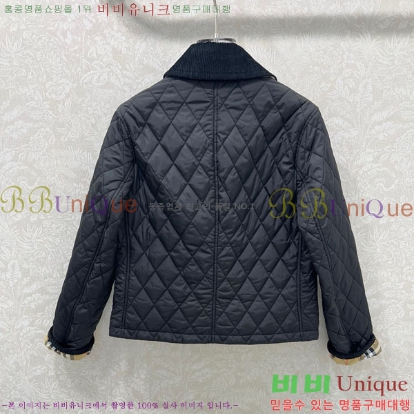   е  BU61211203-5