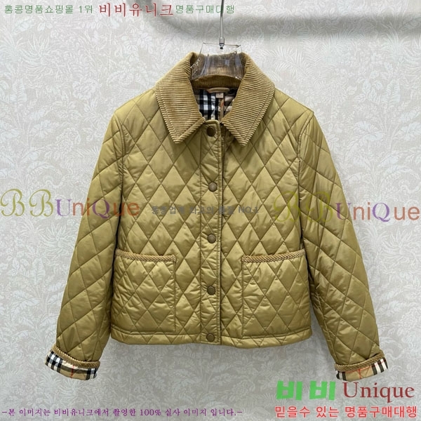   е  BU61211203-6