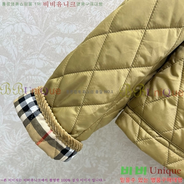   е  BU61211203-6