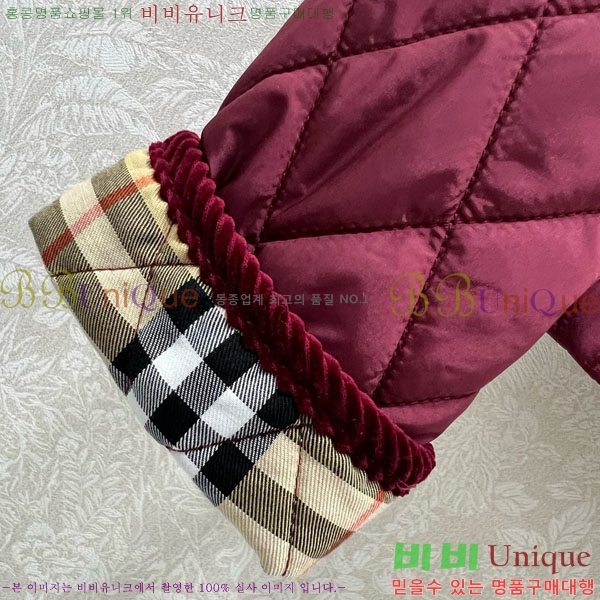   е  BU61211203-7