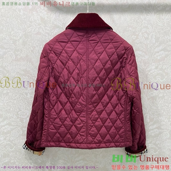   е  BU61211203-7
