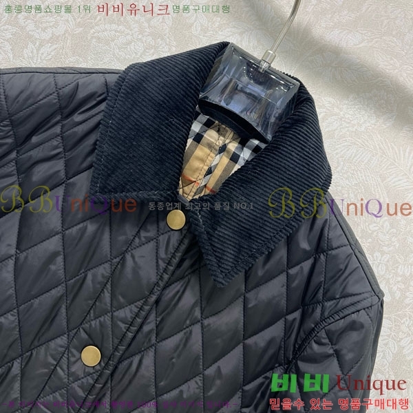   е  BU61211203-8