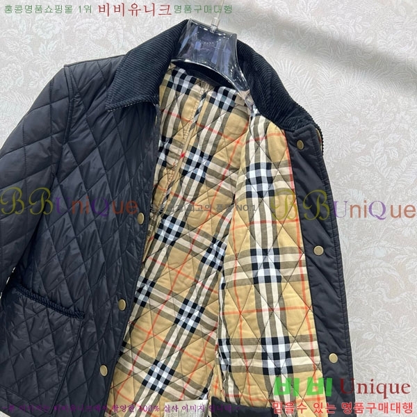   е  BU61211203-8