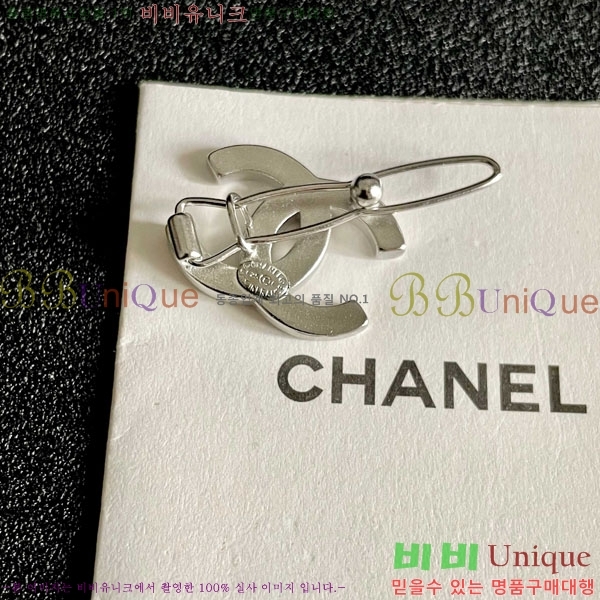  *   CH6612340-1