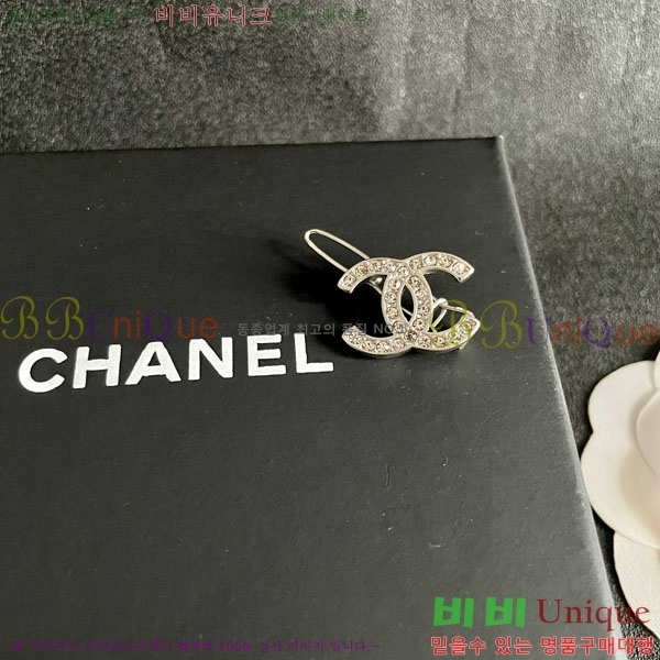  *   CH6612340-1