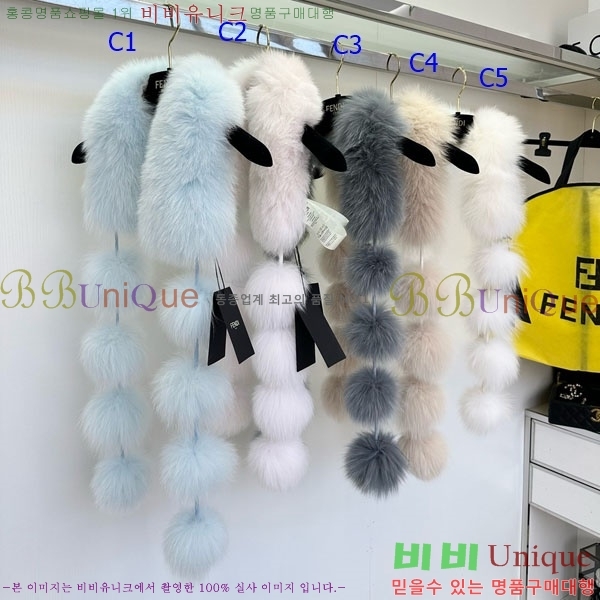 # ÷/ī FF007900-5
