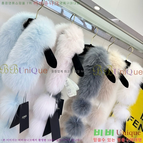 # ÷/ī FF007900-5