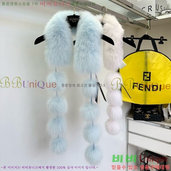 # ÷/ī FF007900-5