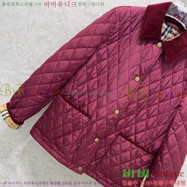  е  BU61211203-10