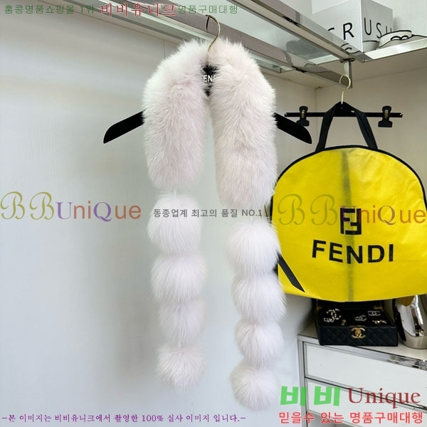 # ÷/ī FF007900-5