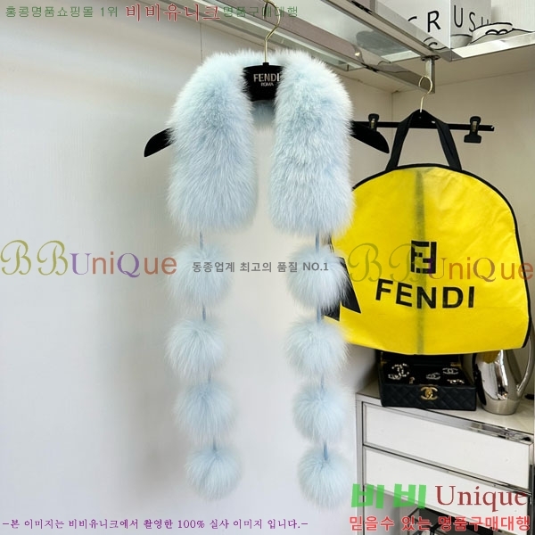 # ÷/ī FF007900-5