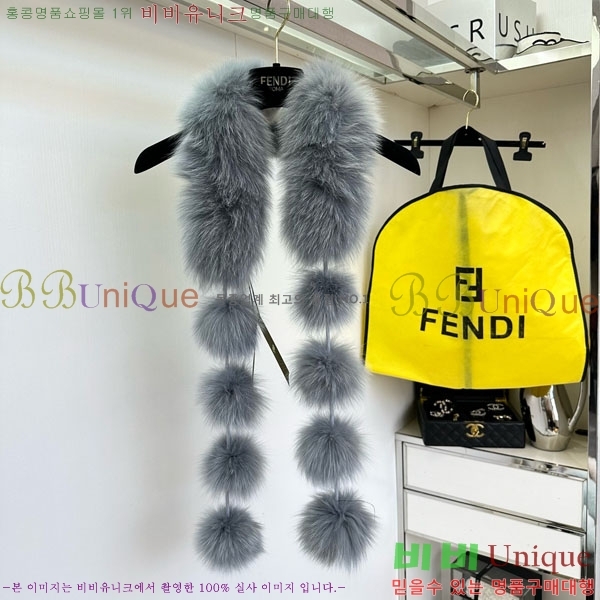 # ÷/ī FF007900-5