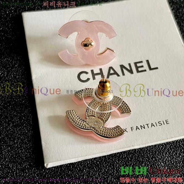  * Ͱ CH1345033-5