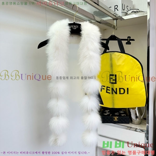 # ÷/ī FF007900-5