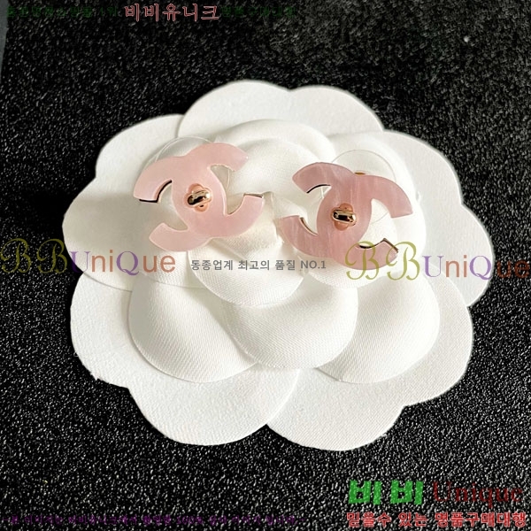  * Ͱ CH1345033-5