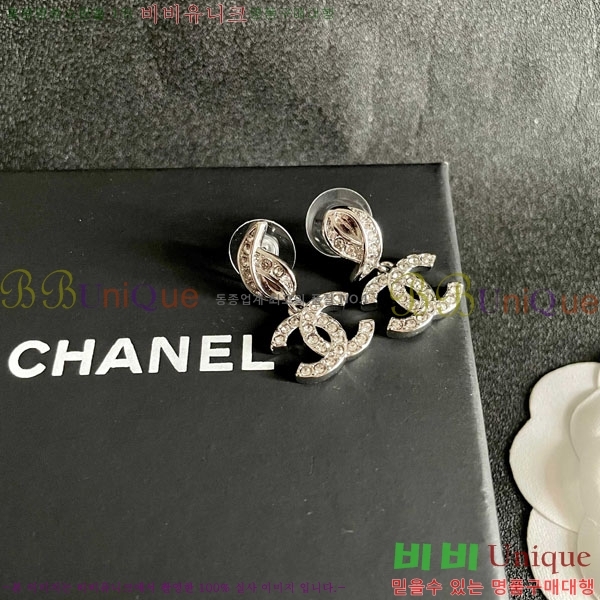  * Ͱ CH1345033-6