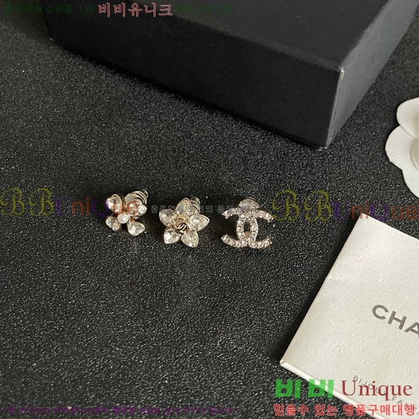  * Ͱ 3Ʈ CH1345033-8