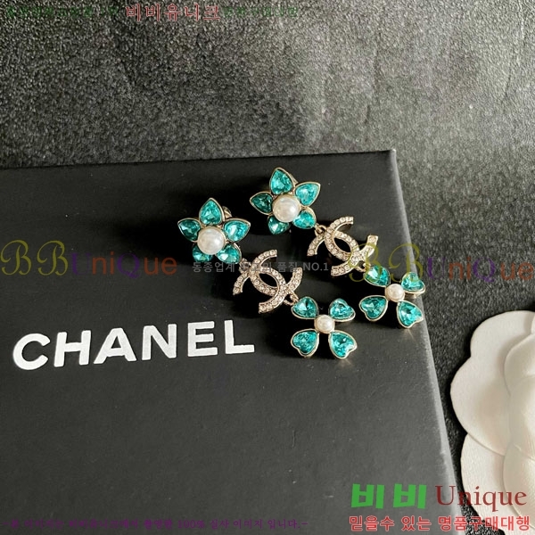  * Ͱ CH1345033-9