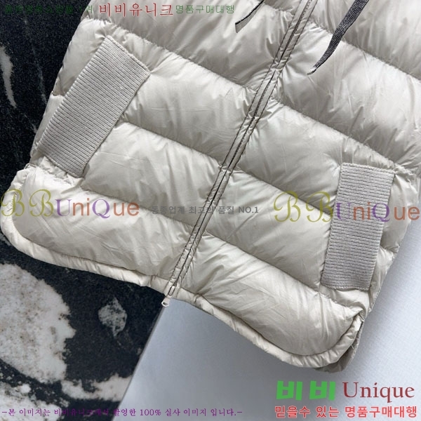  ڷ ġڸ ٿ е  BC1634144-13