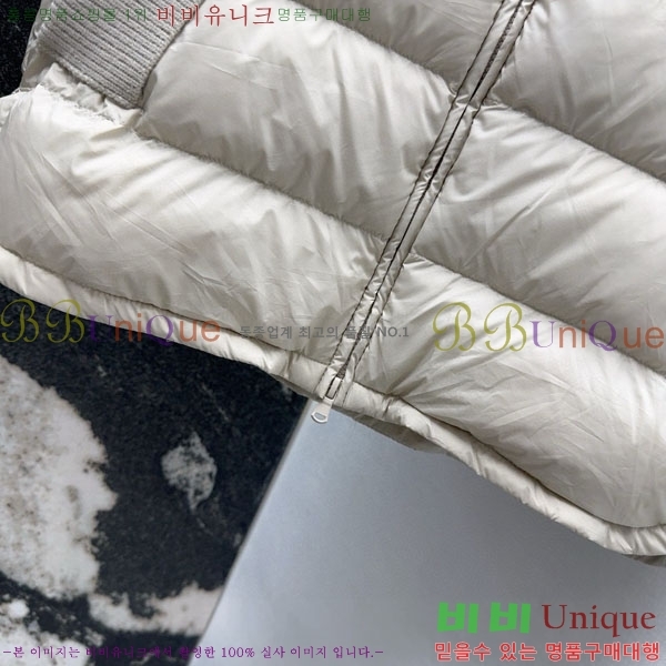  ڷ ġڸ ٿ е  BC1634144-13