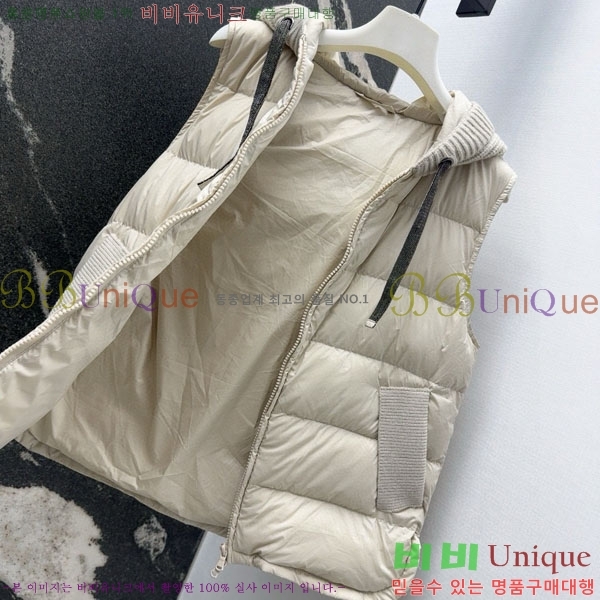  ڷ ġڸ ٿ е  BC1634144-13