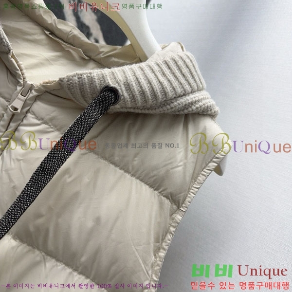  ڷ ġڸ ٿ е  BC1634144-13