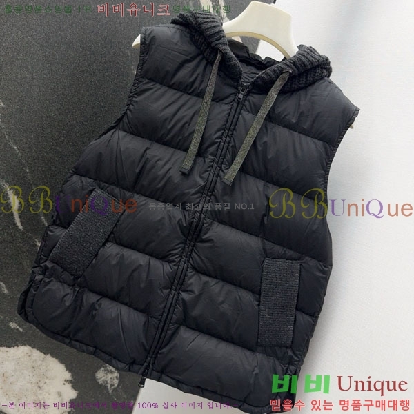  ڷ ġڸ ٿ е  BC1634144-14