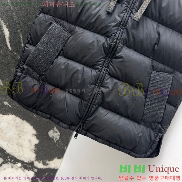  ڷ ġڸ ٿ е  BC1634144-14