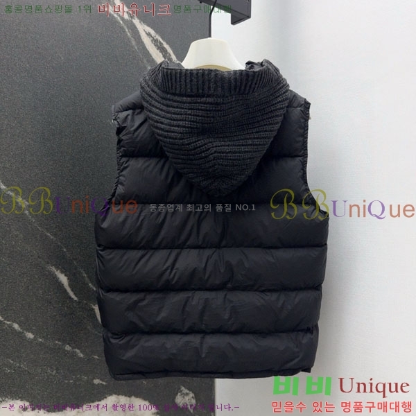  ڷ ġڸ ٿ е  BC1634144-14