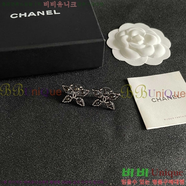  * Ͱ CH1345033-12