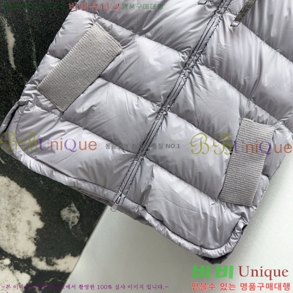  ڷ ġڸ ٿ е  BC1634144-15