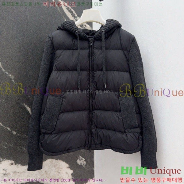  ڷ ġڸ ٿ е BC1634144-16