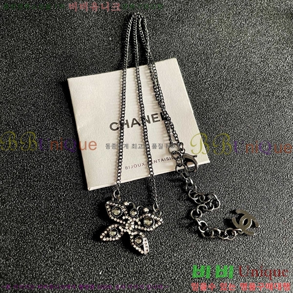  *  CH6611440-1