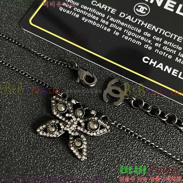  *  CH6611440-1