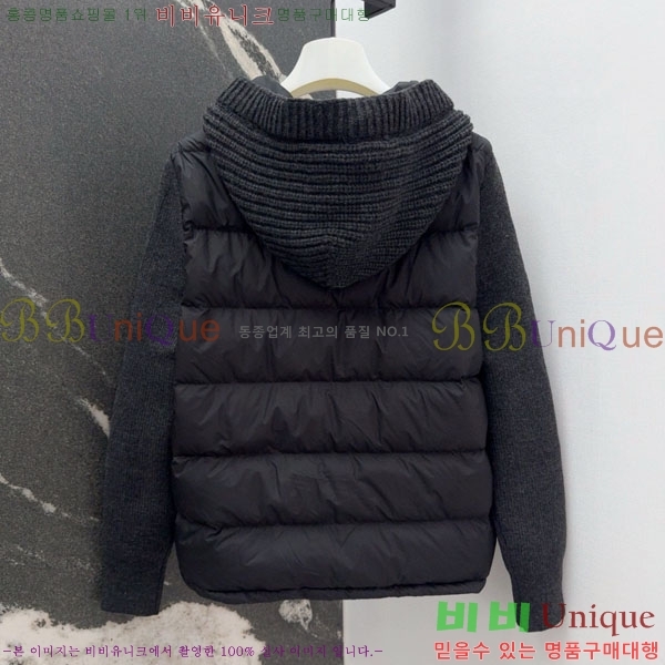  ڷ ġڸ ٿ е BC1634144-16