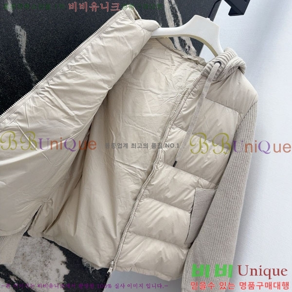  ڷ ġڸ ٿ е BC1634144-17