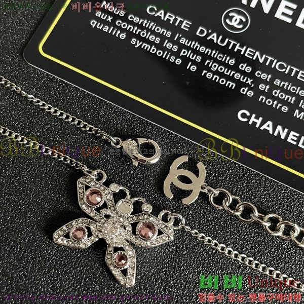  *  CH6611440-1