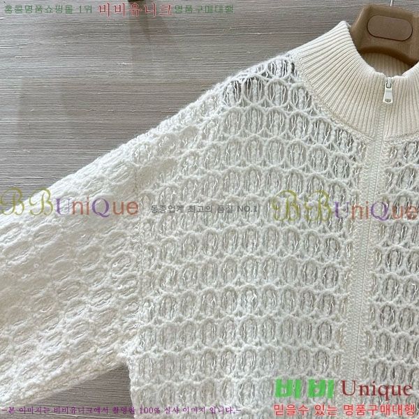  ڷ ġڸ Ʈ Ŷ BC1201103-1