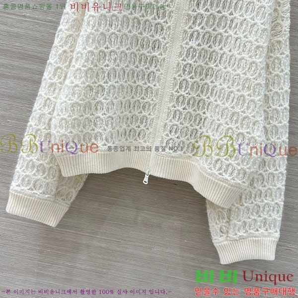  ڷ ġڸ Ʈ Ŷ BC1201103-1