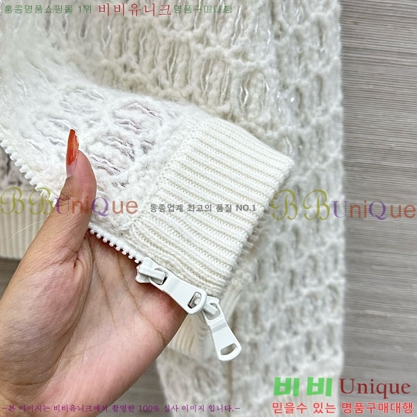  ڷ ġڸ Ʈ Ŷ BC1201103-1