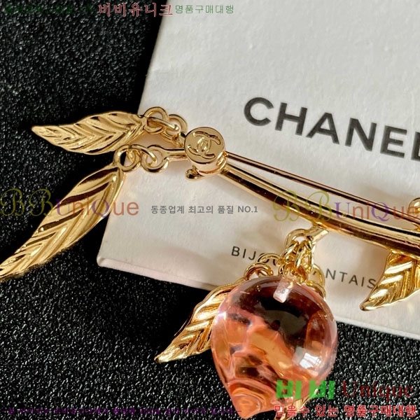  * ġ CH6612330-6
