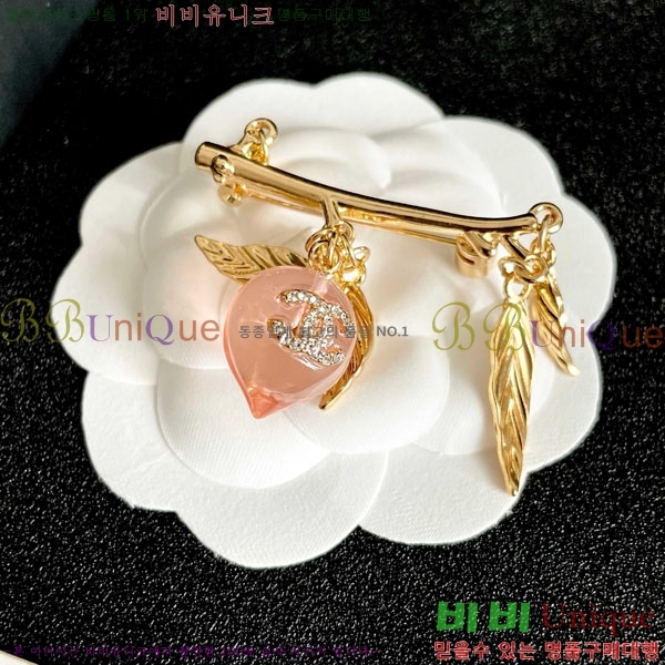  * ġ CH6612330-6
