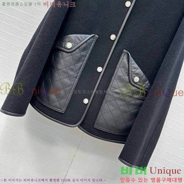  ޽  HE21112045-13