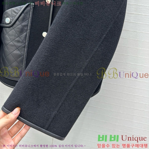  ޽  HE21112045-13